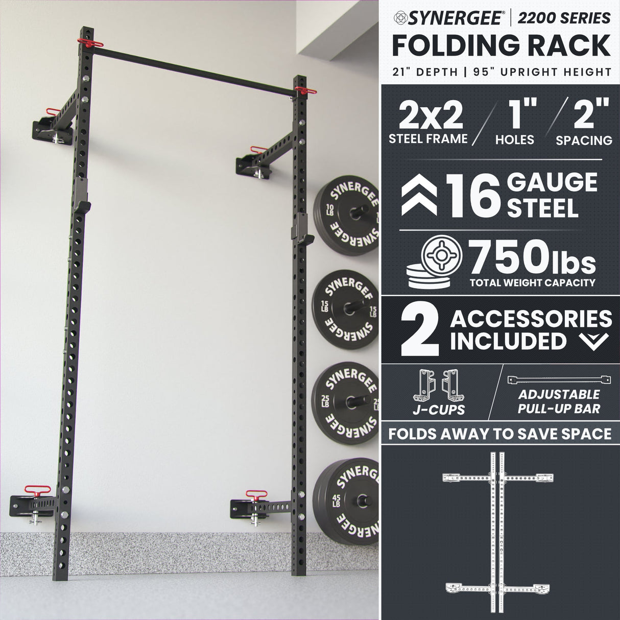 Synergee 2200 Series Folding Squat Rack