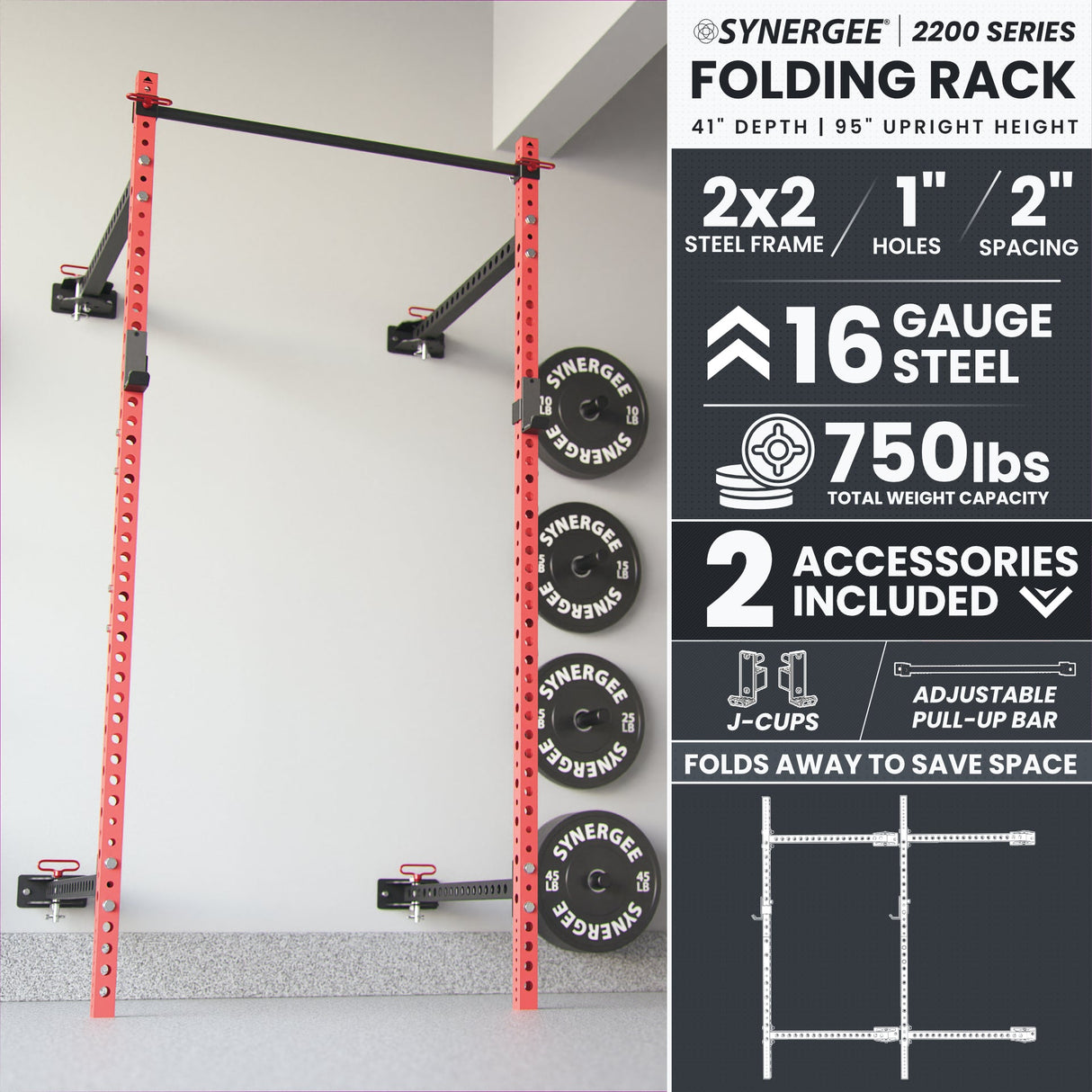 Synergee 2200 Series Folding Squat Rack