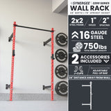 Synergee 2200 Series Wall Mounted Squat Rack